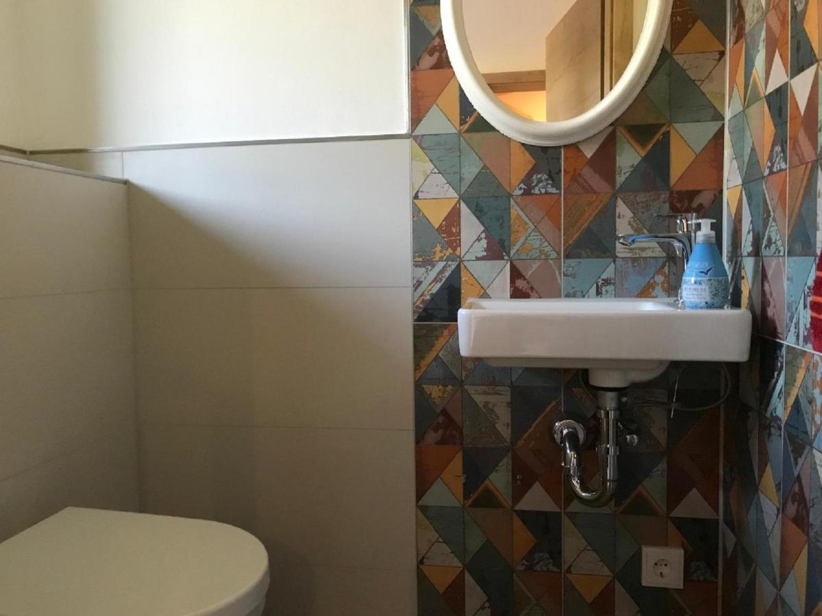 Apartment Naturzeit *